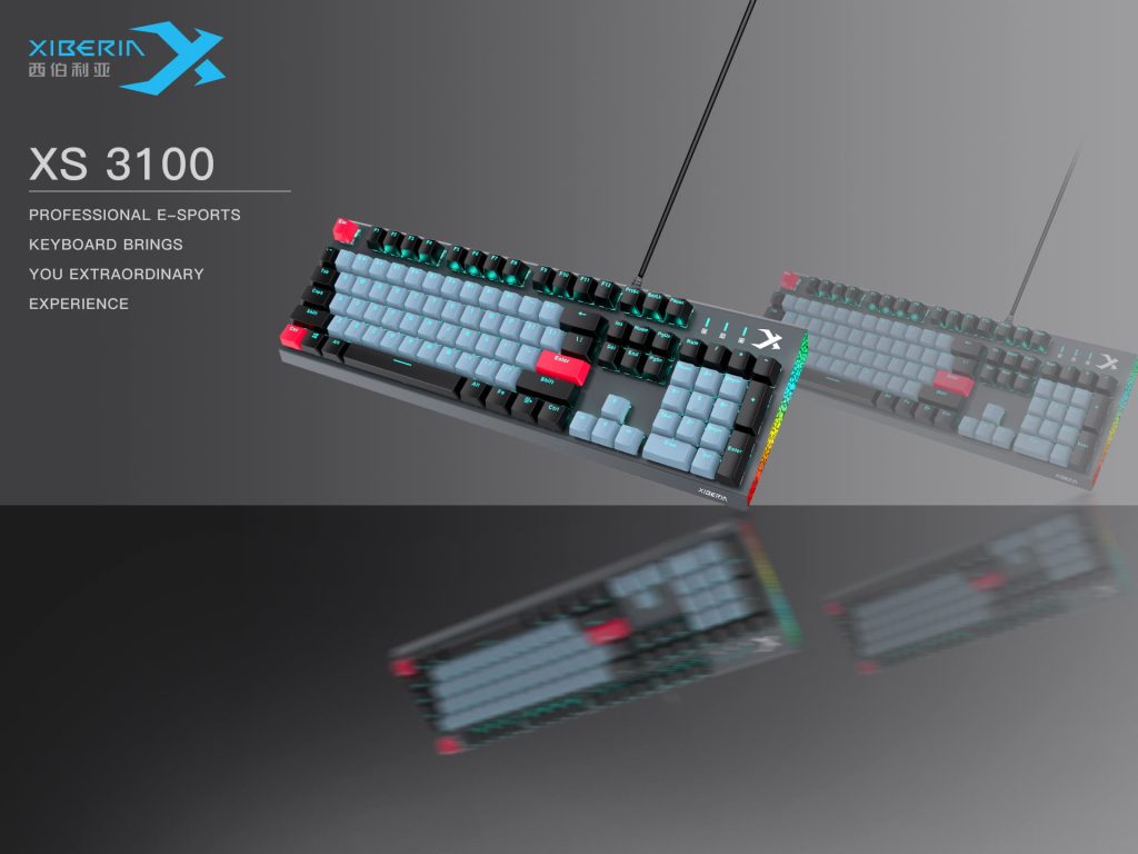 Bàn phím quang cơ Xiberia XS3100