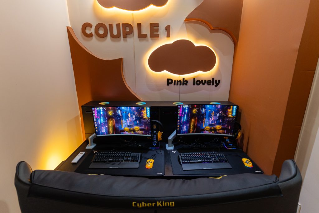 Couple Room