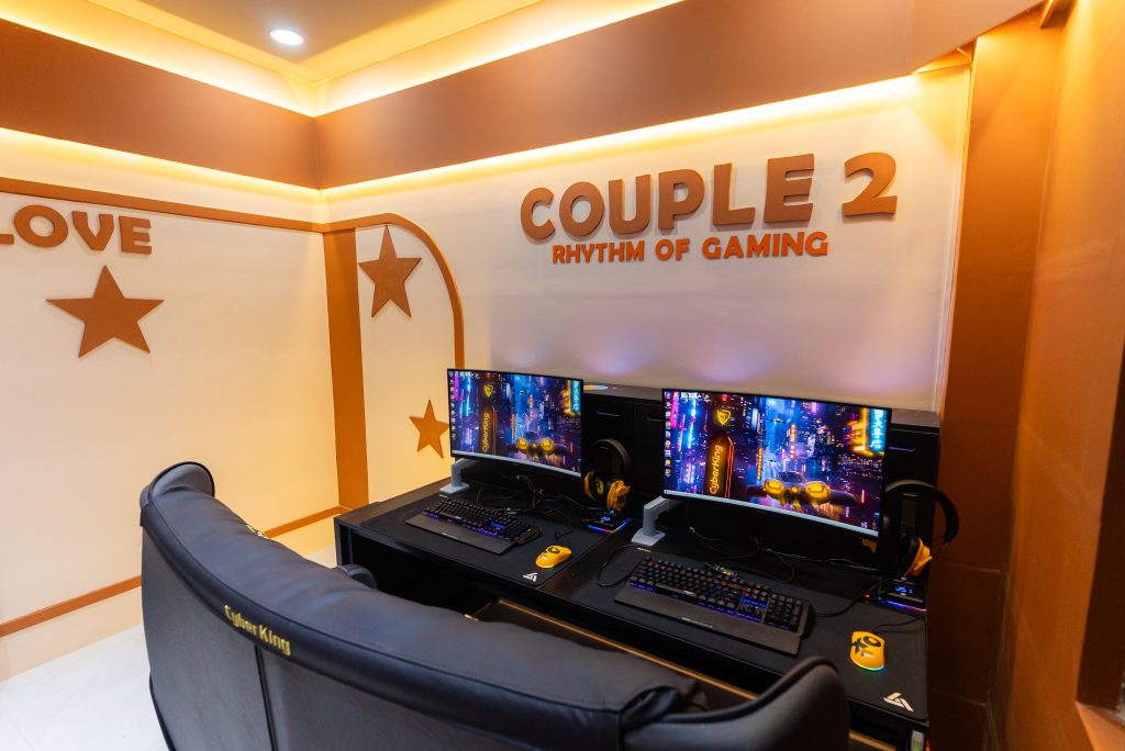 Couple Room